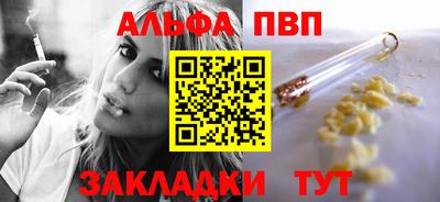 шишки Кунгур