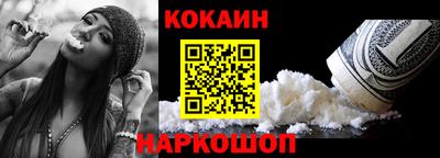 шишки Кунгур