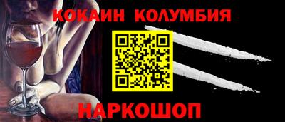 mdma Кулебаки