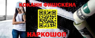 Альфа ПВП Кумертау
