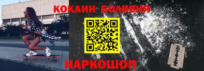 шишки Кунгур