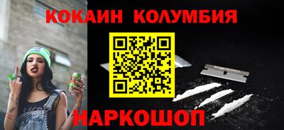 Альфа ПВП Кумертау
