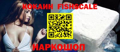 шишки Кунгур