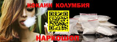 шишки Кунгур