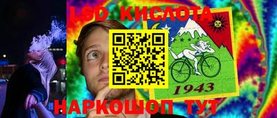 mdma Кулебаки