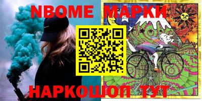 mdma Кулебаки