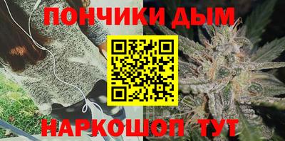 Альфа ПВП Кумертау