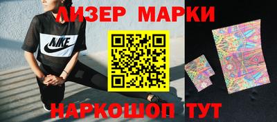 mdma Кулебаки