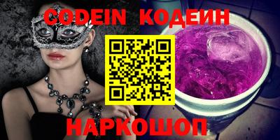 Альфа ПВП Кумертау