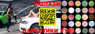Альфа ПВП Кумертау