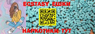 mdma Кулебаки