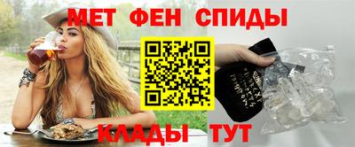 Альфа ПВП Кумертау