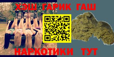 mdma Кулебаки