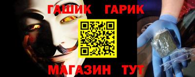 шишки Кунгур