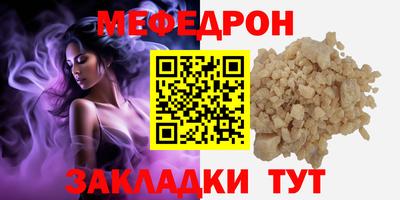 Альфа ПВП Кумертау