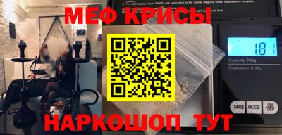 шишки Кунгур