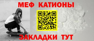 Альфа ПВП Кумертау