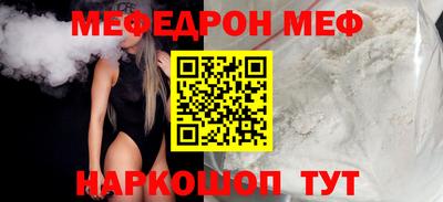 Альфа ПВП Кумертау