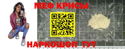 Альфа ПВП Кумертау